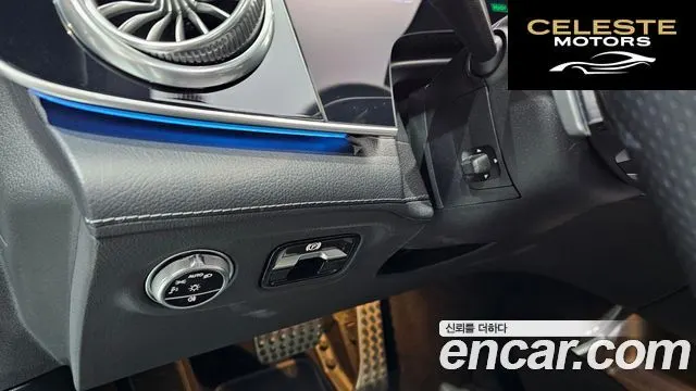 MERCEDES BENZ EQS V297 EQS450 4MATIC 2023 — photo 20 sur 20