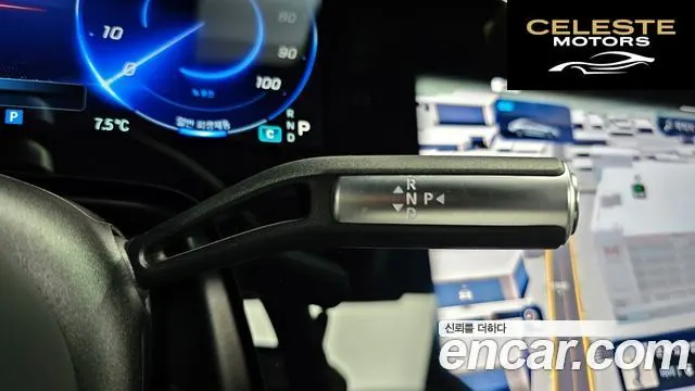 MERCEDES BENZ EQS V297 EQS450 4MATIC 2023 — photo 9 sur 20