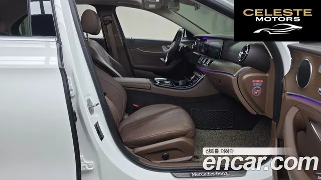 MERCEDES BENZ E-Classe W213 E300 4MATIC Exclusive 2017 — photo 11 sur 20