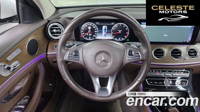 MERCEDES BENZ E-Classe W213 E300 4MATIC Exclusive 2017 — photo 13 sur 20