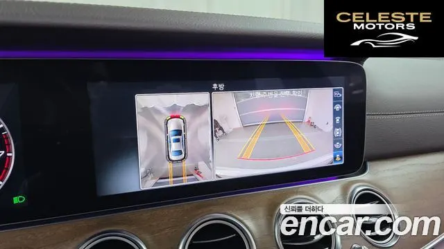 MERCEDES BENZ E-Classe W213 E300 4MATIC Exclusive 2017 — photo 16 sur 20