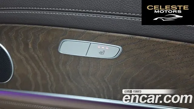 MERCEDES BENZ E-Classe W213 E300 4MATIC Exclusive 2017 — photo 18 sur 20