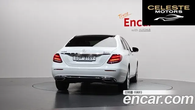 MERCEDES BENZ E-Classe W213 E300 4MATIC Exclusive 2017 — photo 4 sur 20