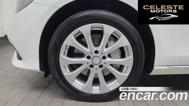 MERCEDES BENZ E-Classe W213 E300 4MATIC Exclusive 2017 — photo 5 sur 20