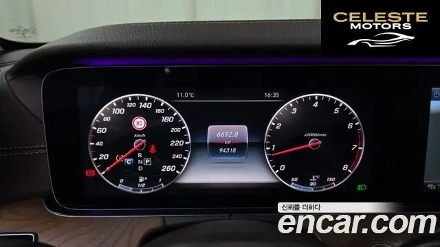 MERCEDES BENZ E-Classe W213 E300 4MATIC Exclusive 2017 — photo 8 sur 20