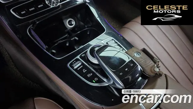 MERCEDES BENZ E-Classe W213 E300 4MATIC Exclusive 2017 — photo 9 sur 20