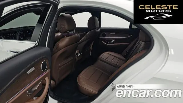 MERCEDES BENZ E-Classe W213 E250 Exclusive 2023 — photo 12 sur 20