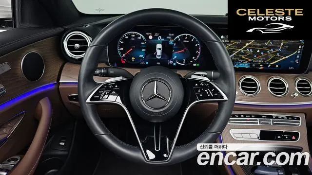 MERCEDES BENZ E-Classe W213 E250 Exclusive 2023 — photo 13 sur 20