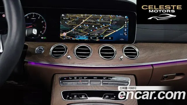 MERCEDES BENZ E-Classe W213 E250 Exclusive 2023 — photo 14 sur 20