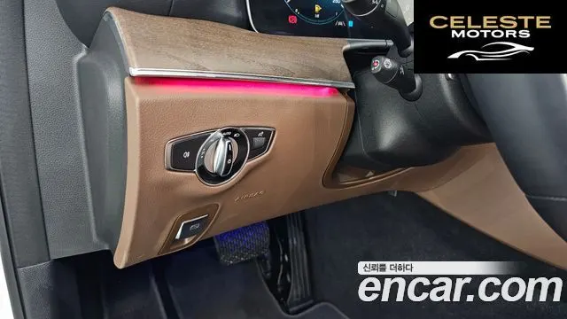 MERCEDES BENZ E-Classe W213 E250 Exclusive 2023 — photo 19 sur 20