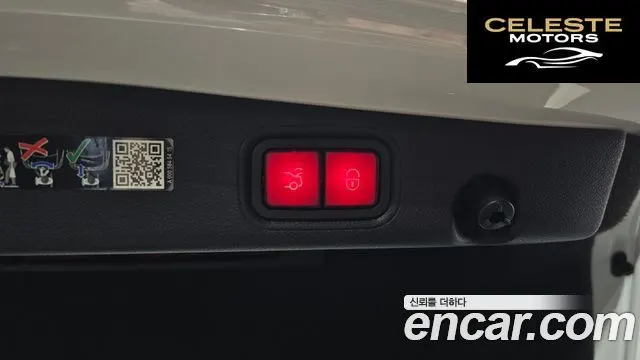 MERCEDES BENZ E-Classe W213 E250 Exclusive 2023 — photo 20 sur 20