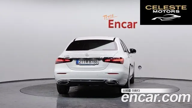 MERCEDES BENZ E-Classe W213 E250 Exclusive 2023 — photo 4 sur 20