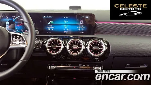 MERCEDES BENZ A-Classe W177 A220 Berline 2023 — photo 14 sur 20