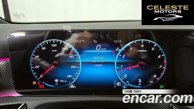 MERCEDES BENZ A-Classe W177 A220 Berline 2023 — photo 8 sur 20
