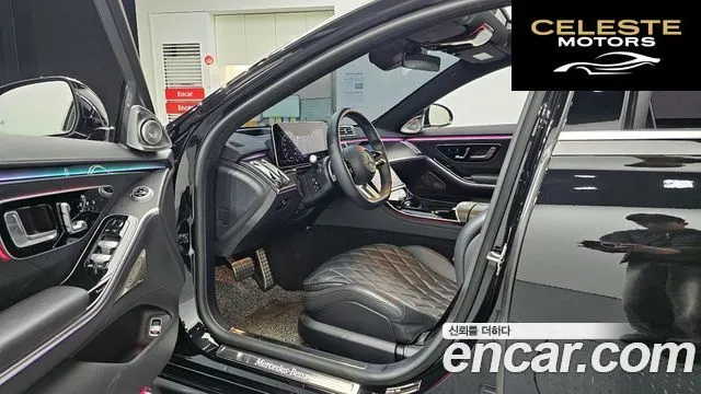MERCEDES BENZ S-Classe W223 S400 d 4MATIC 2022 — photo 10 sur 26
