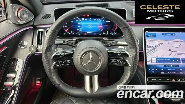 MERCEDES BENZ S-Classe W223 S400 d 4MATIC 2022 — photo 13 sur 26