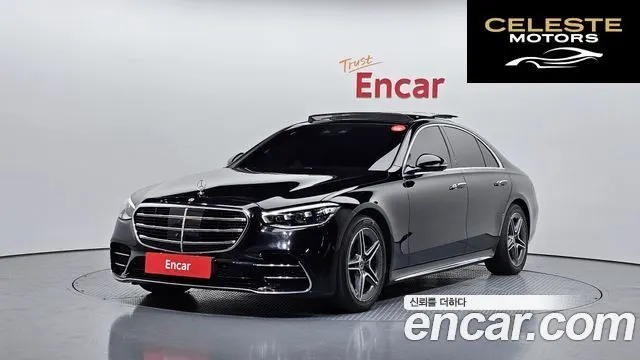 MERCEDES BENZ S-Classe W223 S400 d 4MATIC 2022 — photo 21 sur 26