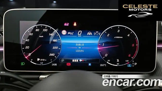 MERCEDES BENZ S-Classe W223 S400 d 4MATIC 2022 — photo 8 sur 26