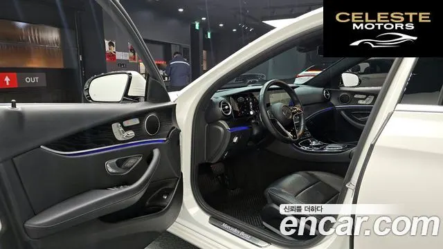 MERCEDES BENZ E-Classe W213 E250 Avantgarde 2022 — photo 10 sur 20