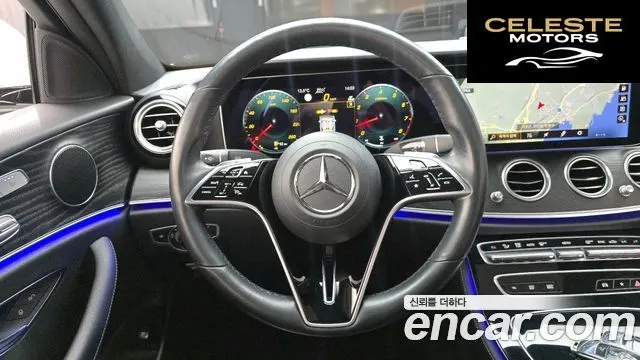 MERCEDES BENZ E-Classe W213 E250 Avantgarde 2022 — photo 13 sur 20