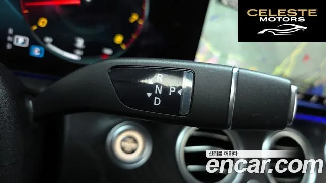 MERCEDES BENZ E-Classe W213 E250 Avantgarde 2022 — photo 9 sur 20