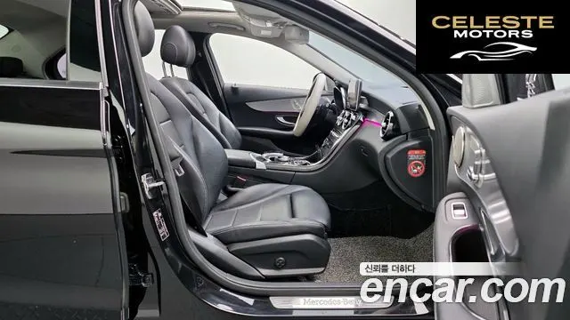 MERCEDES BENZ C-Classe W205 C200 Avantgarde 2017 — photo 9 sur 20