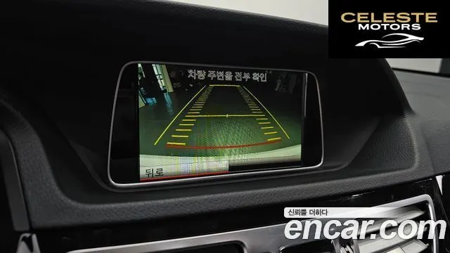 MERCEDES BENZ E-Classe W212 E300 Avantgarde 2014 — photo 15 sur 26