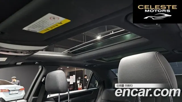 MERCEDES BENZ E-Classe W212 E300 Avantgarde 2014 — photo 16 sur 26