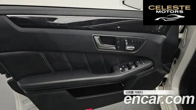 MERCEDES BENZ E-Classe W212 E300 Avantgarde 2014 — photo 18 sur 26