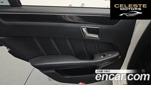 MERCEDES BENZ E-Classe W212 E300 Avantgarde 2014 — photo 19 sur 26