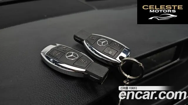 MERCEDES BENZ E-Classe W212 E300 Avantgarde 2014 — photo 20 sur 26