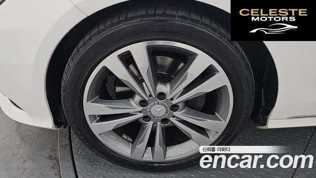 MERCEDES BENZ E-Classe W212 E300 Avantgarde 2014 — photo 5 sur 26