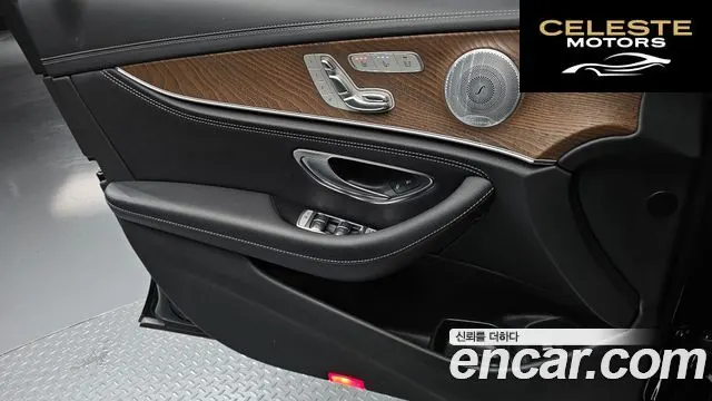 MERCEDES BENZ E-Classe W213 E300 4MATIC Exclusive 2020 — photo 14 sur 20