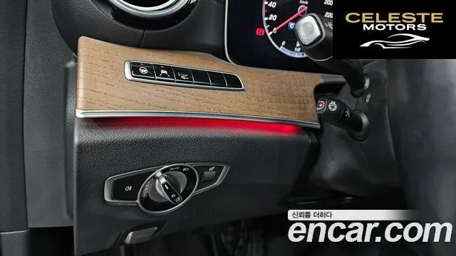MERCEDES BENZ E-Classe W213 E300 4MATIC Exclusive 2020 — photo 15 sur 20