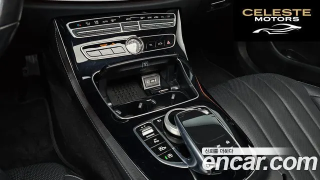 MERCEDES BENZ E-Classe W213 E300 4MATIC Exclusive 2020 — photo 17 sur 20
