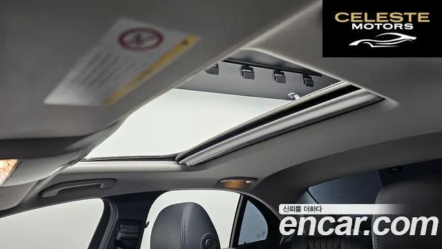 MERCEDES BENZ E-Classe W213 E300 4MATIC Exclusive 2020 — photo 20 sur 20