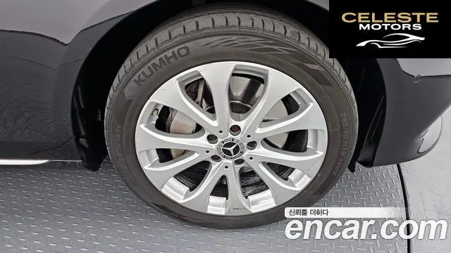 MERCEDES BENZ E-Classe W213 E300 4MATIC Exclusive 2020 — photo 5 sur 20