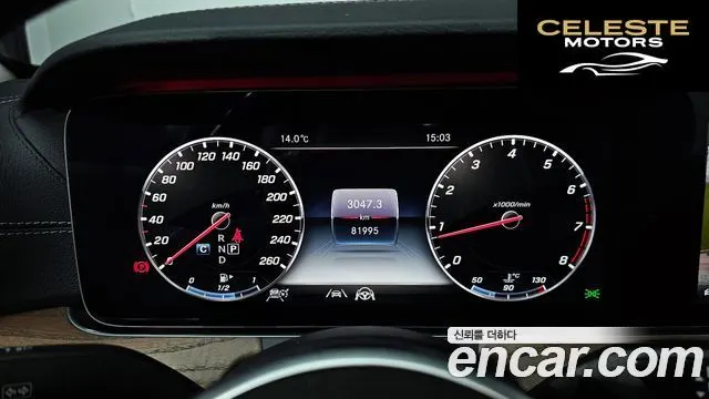 MERCEDES BENZ E-Classe W213 E300 4MATIC Exclusive 2020 — photo 8 sur 20