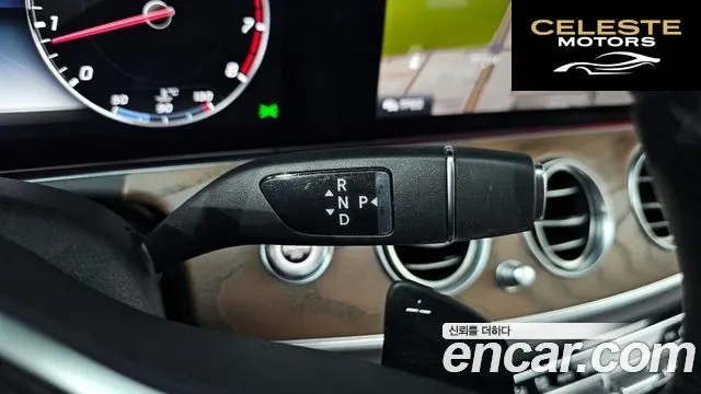 MERCEDES BENZ E-Classe W213 E300 4MATIC Exclusive 2020 — photo 9 sur 20