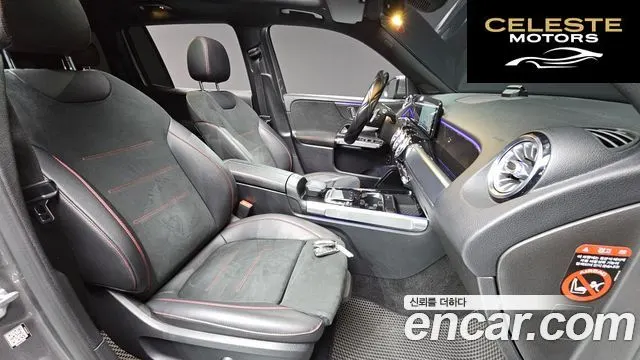 MERCEDES BENZ GLB-Classe X247 GLB250 4MATIC 2021 — photo 10 sur 20