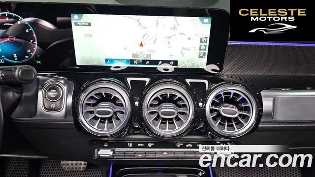 MERCEDES BENZ GLB-Classe X247 GLB250 4MATIC 2021 — photo 14 sur 20