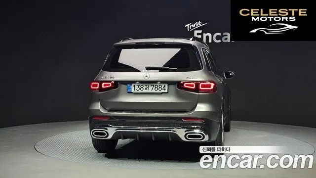 MERCEDES BENZ GLB-Classe X247 GLB250 4MATIC 2021 — photo 4 sur 20