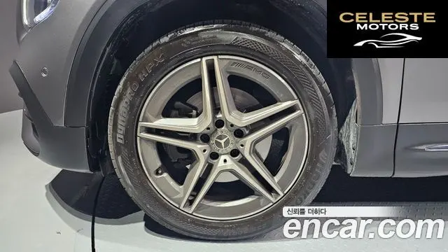 MERCEDES BENZ GLB-Classe X247 GLB250 4MATIC 2021 — photo 5 sur 20