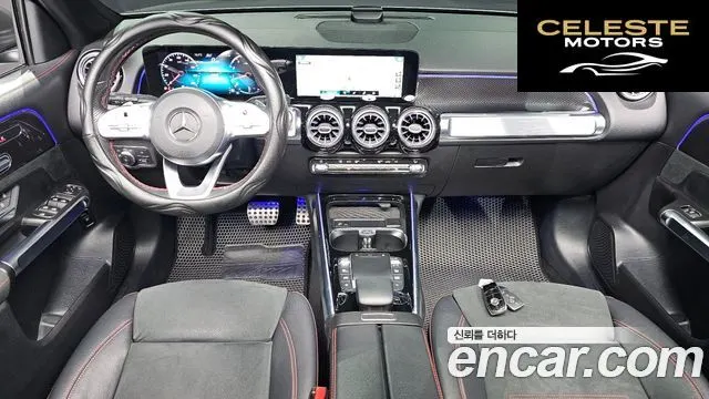 MERCEDES BENZ GLB-Classe X247 GLB250 4MATIC 2021 — photo 7 sur 20