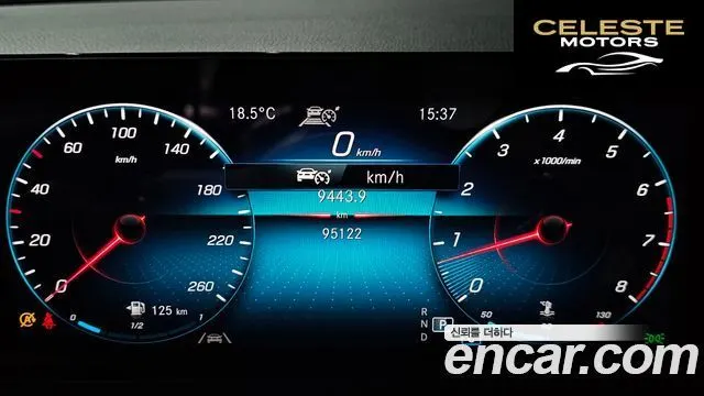 MERCEDES BENZ GLB-Classe X247 GLB250 4MATIC 2021 — photo 8 sur 20