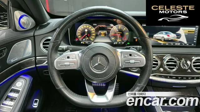 MERCEDES BENZ S-Classe W222 S350 d 4MATIC 2018 — photo 13 sur 26