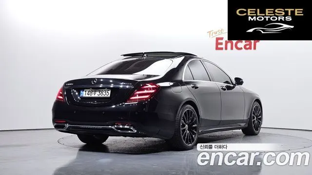 MERCEDES BENZ S-Classe W222 S350 d 4MATIC 2018 — photo 2 sur 26