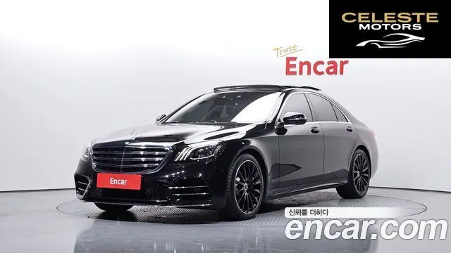 MERCEDES BENZ S-Classe W222 S350 d 4MATIC 2018 — photo 25 sur 26