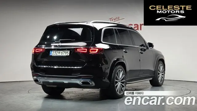 MERCEDES BENZ GLS-Classe X167 GLS400d 4MATIC 2023 — photo 1 sur 20
