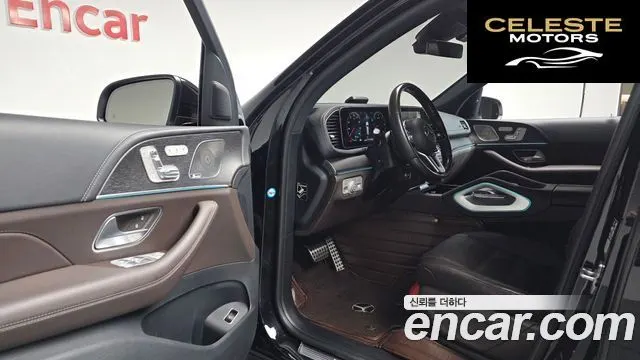 MERCEDES BENZ GLS-Classe X167 GLS400d 4MATIC 2023 — photo 10 sur 20